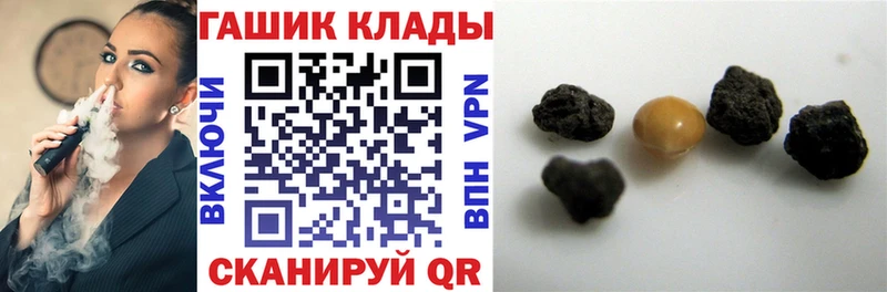 Купить закладку Киселёвск МЕТАМФЕТАМИН Амфетамин МЕФ ОМГ ОМГ рабочий сайт Каннабис