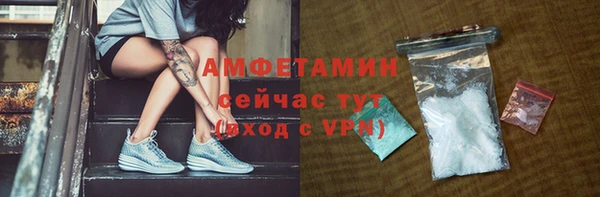 apvp Белокуриха