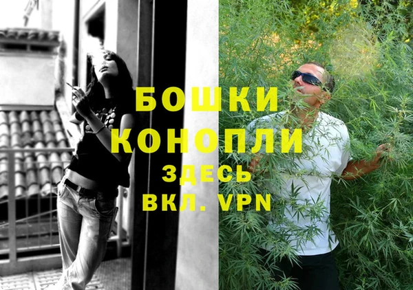 кокаин Белоозёрский