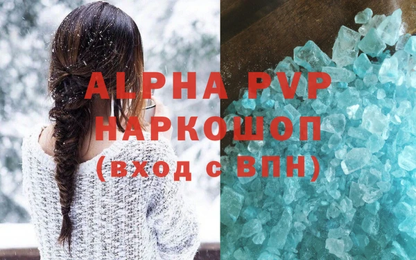 ешки Богородицк