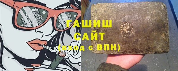 прущая мука Богданович
