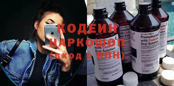 ешки Богородицк