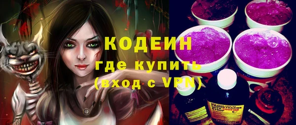 прущая мука Богданович