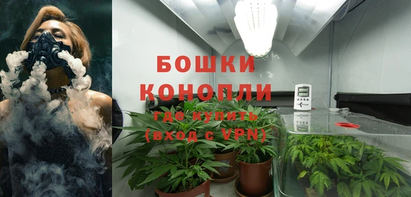 кокаин Белоозёрский