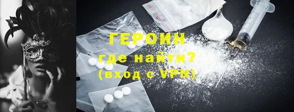 ешки Богородицк