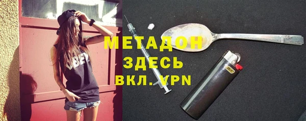 ешки Богородицк