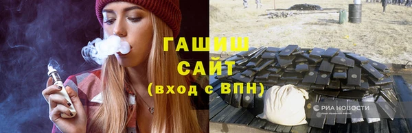ешки Богородицк