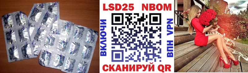 где купить наркоту  Киселёвск  ЛСД экстази ecstasy 