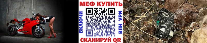 МЯУ-МЯУ мяу мяу  Киселёвск 